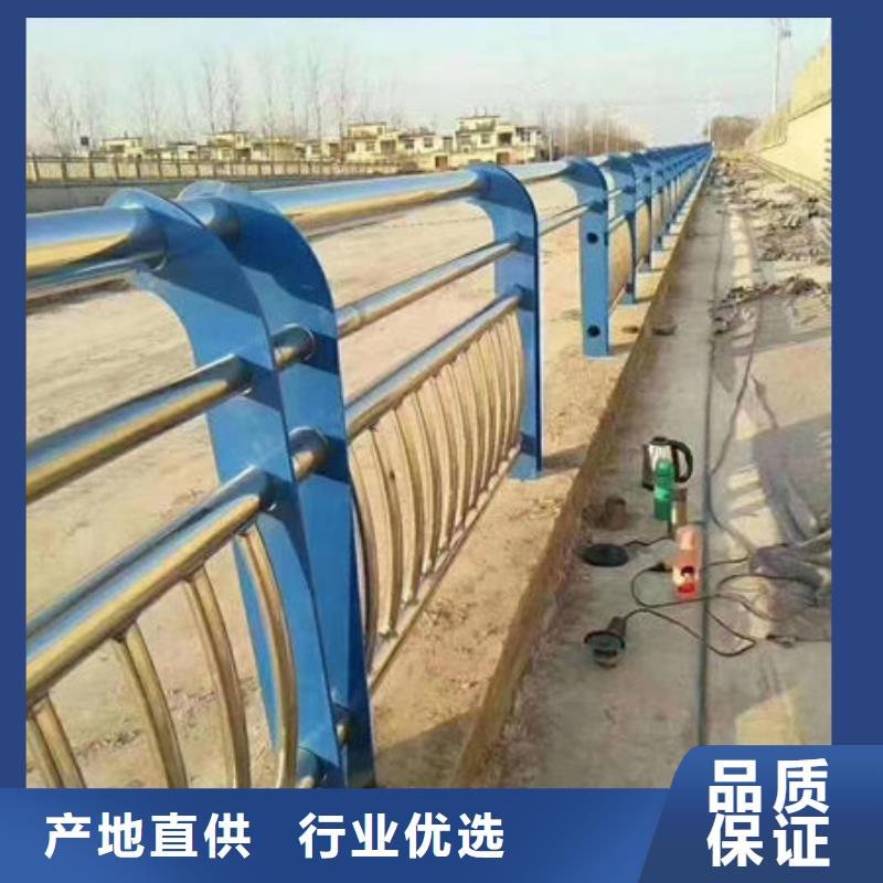 护栏 【道路隔离栏】客户信赖的厂家