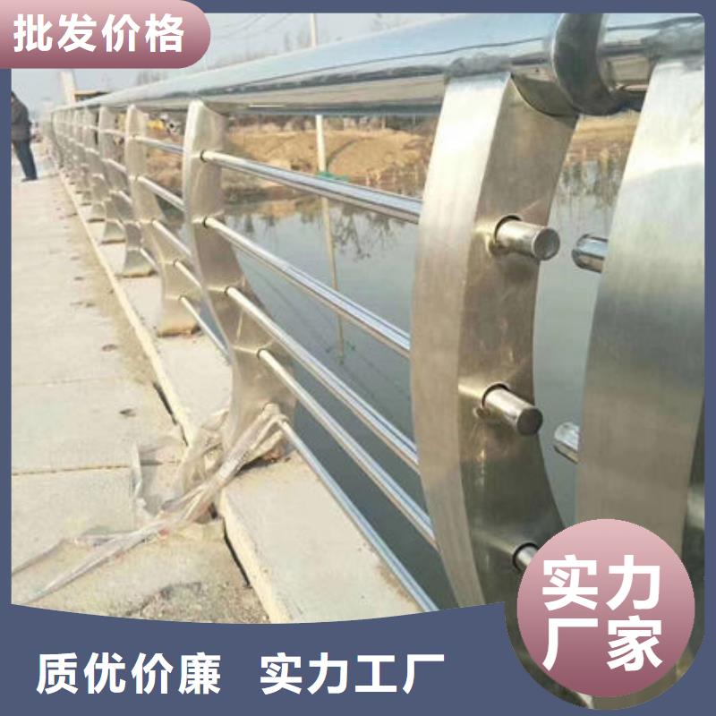 护栏_河道护栏厂家直发