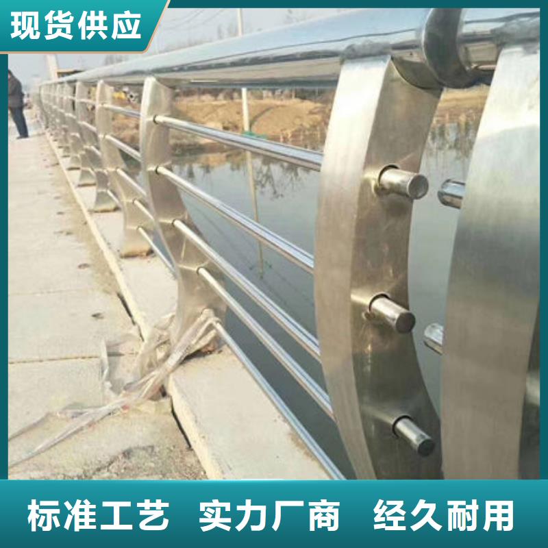 护栏核心技术