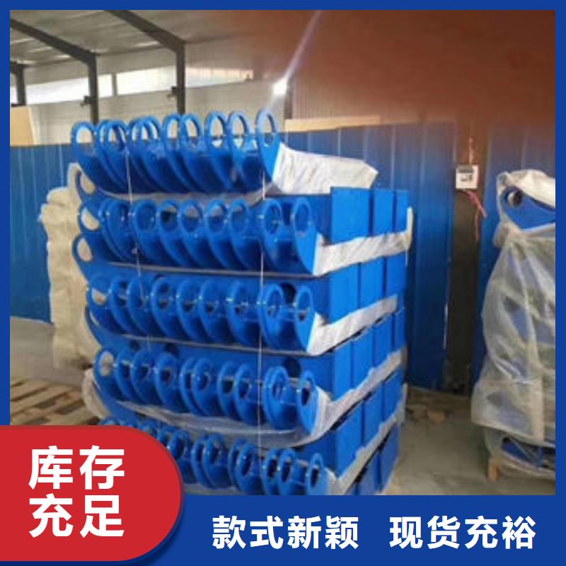 护栏【【铝合金护栏】】注重细节