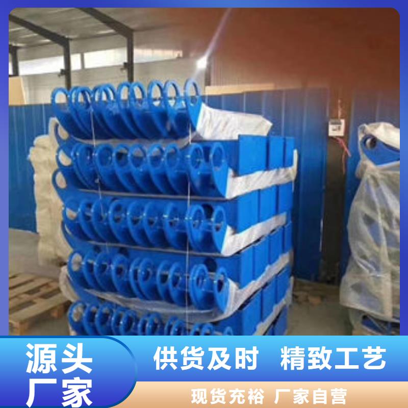 护栏大量现货供应