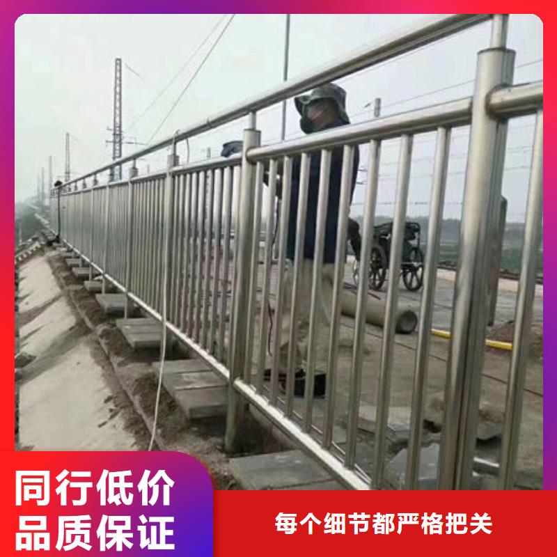 护栏出货及时