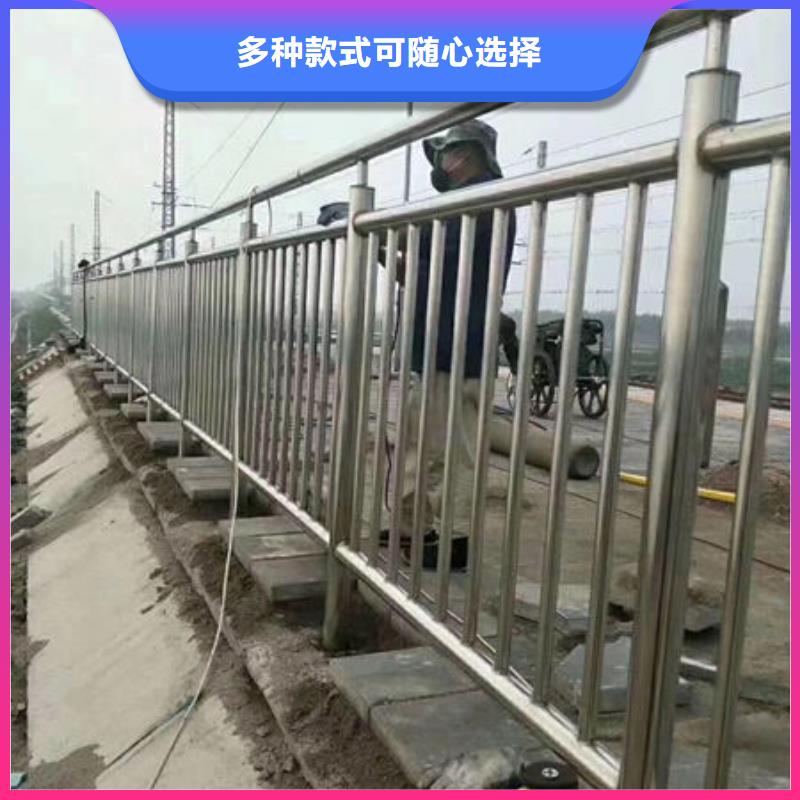 护栏供您所需