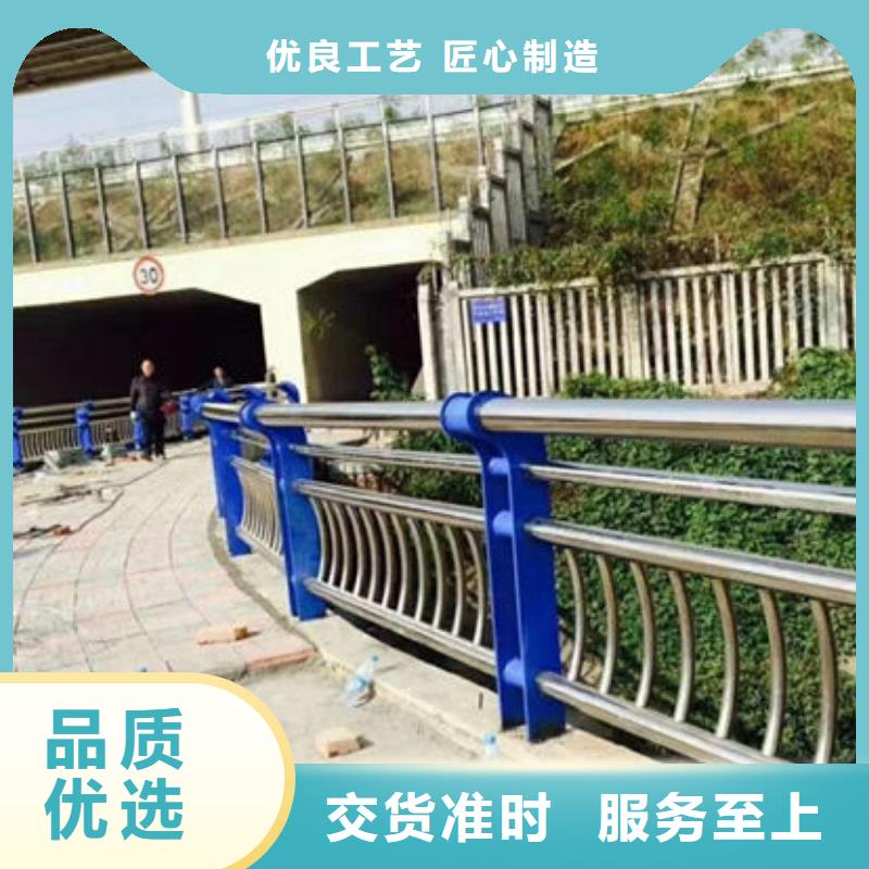 护栏【市政护栏】多种规格可选