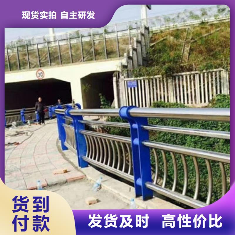 护栏【道路护栏】当日价格