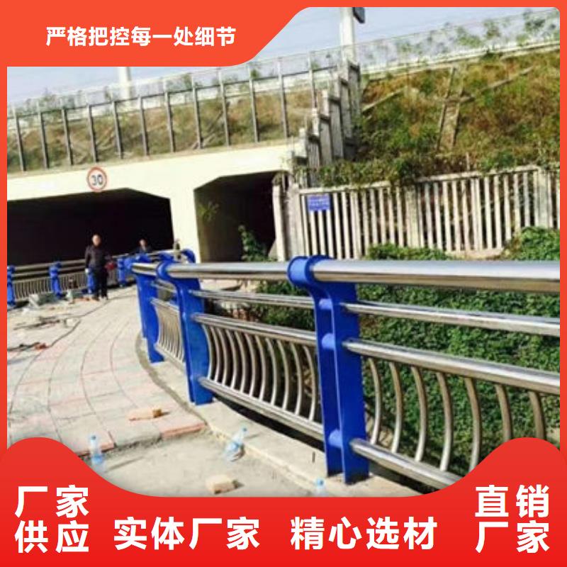 护栏标准工艺