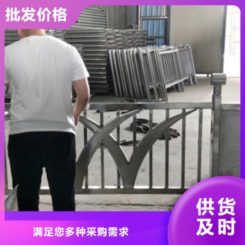护栏,人行道栏杆好产品不怕比