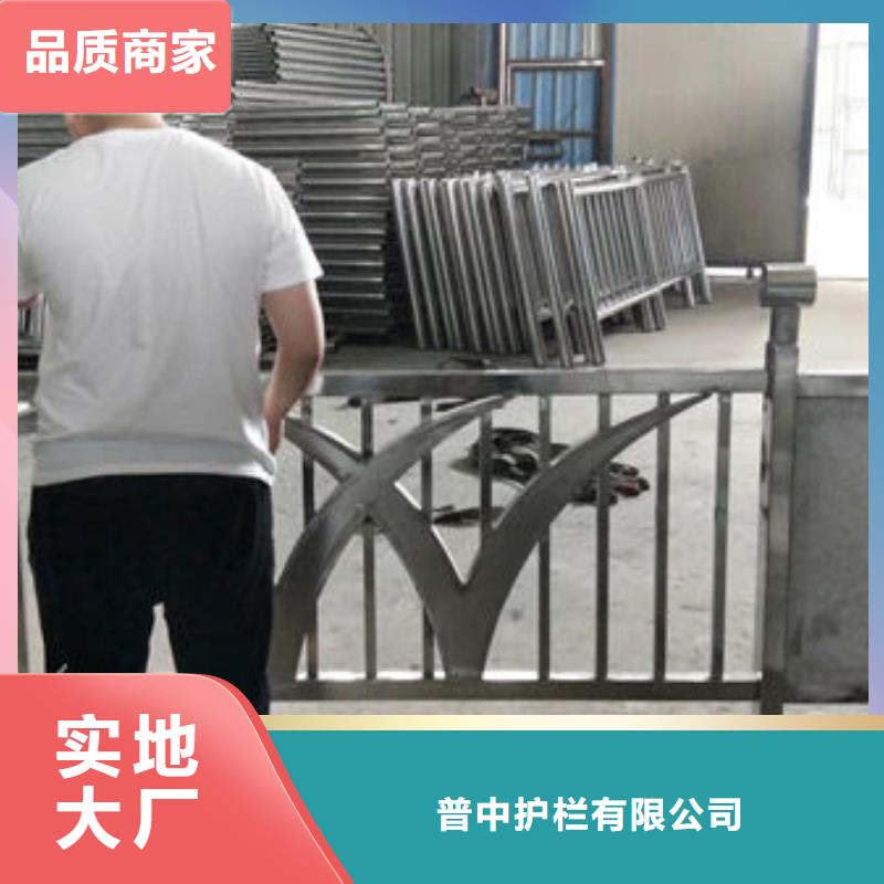 护栏不锈钢防撞护栏现货供应