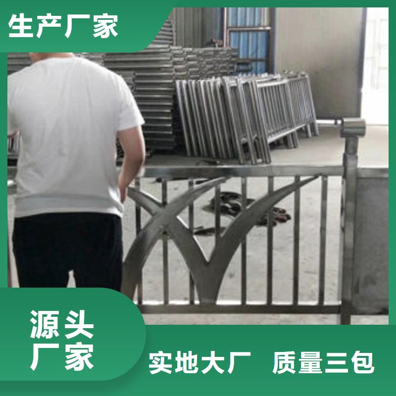 护栏,河道防撞栏杆欢迎来电咨询