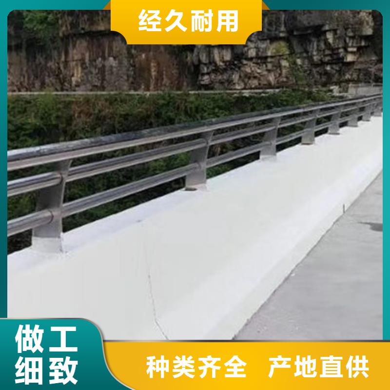 【护栏桥梁铝合金栏杆质量上乘】