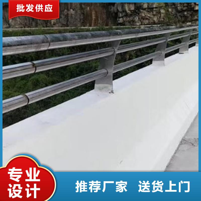 护栏_【铝合金防撞栏杆】常年供应