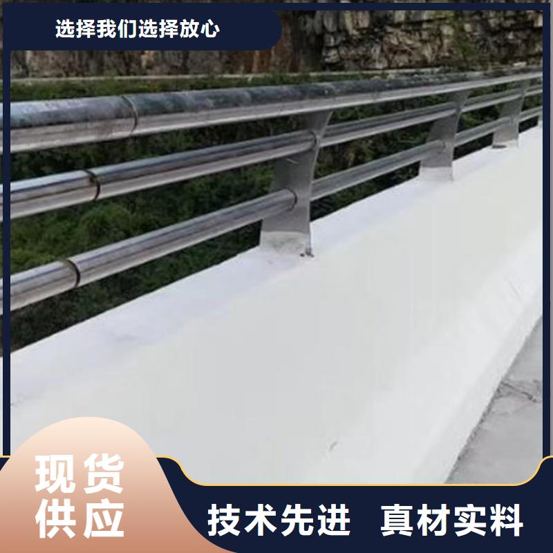 护栏免费寄样