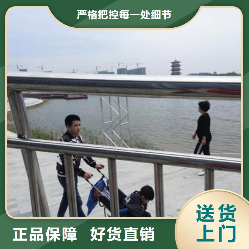 护栏-【中央分隔栏】规格齐全
