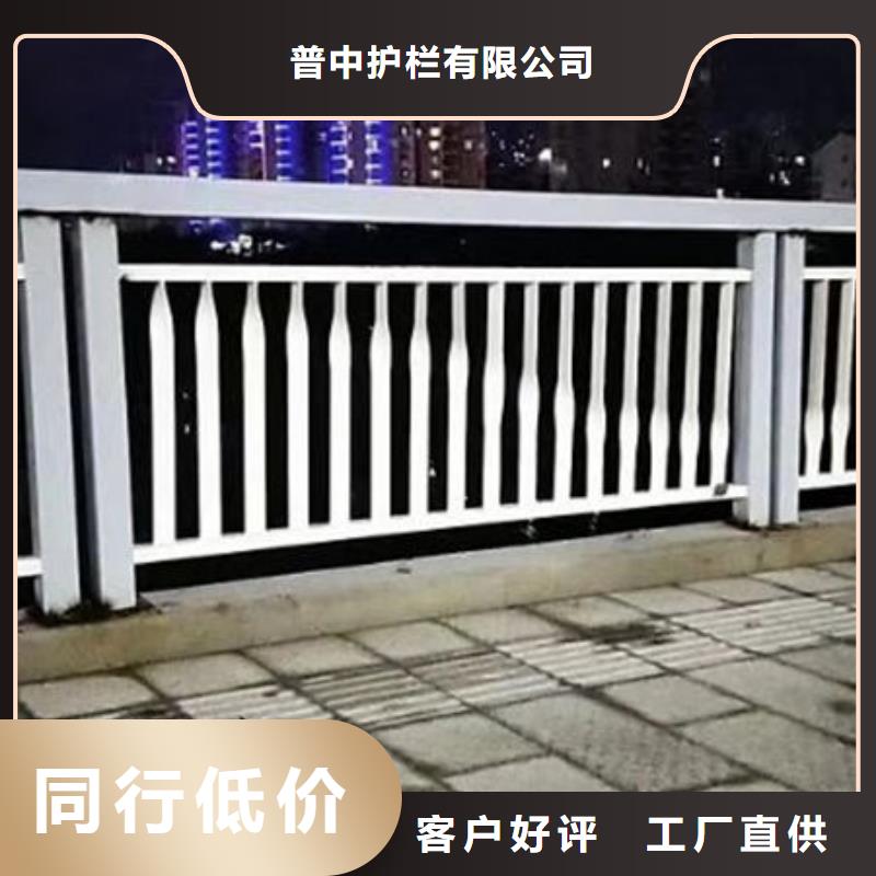 护栏专心专注专业