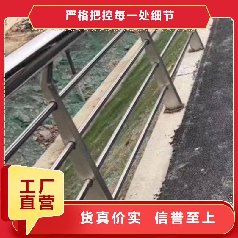 护栏支持货到付清