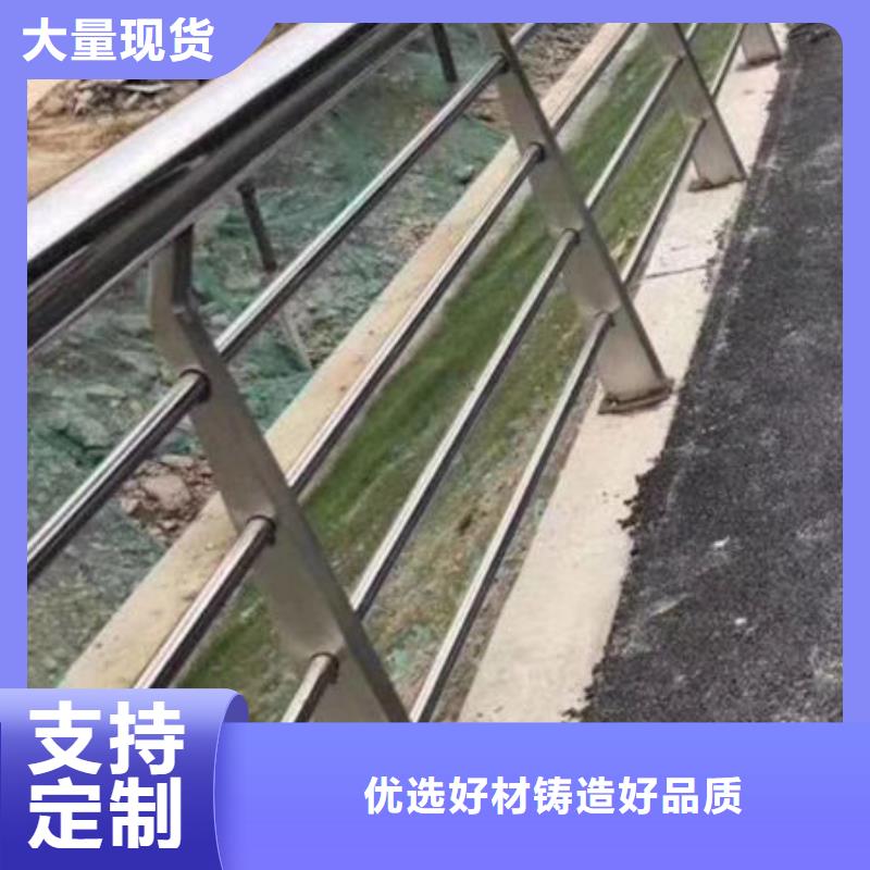 护栏精致工艺