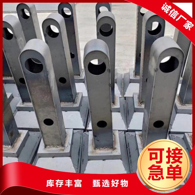 护栏质量为本