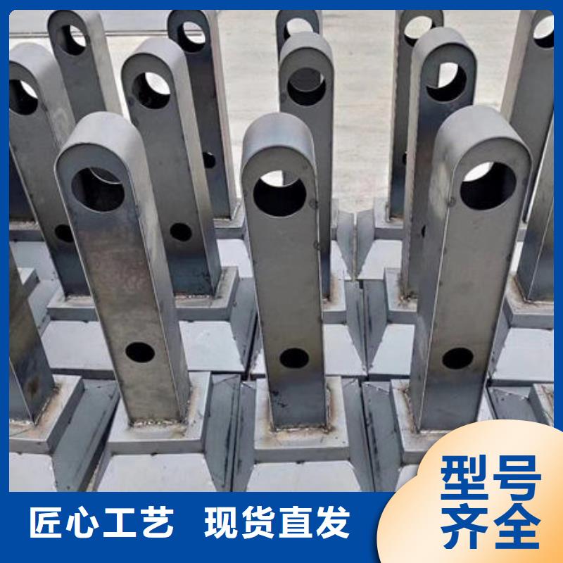 护栏发货及时