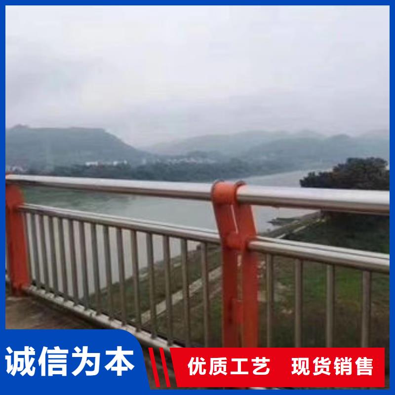 护栏真材实料诚信经营