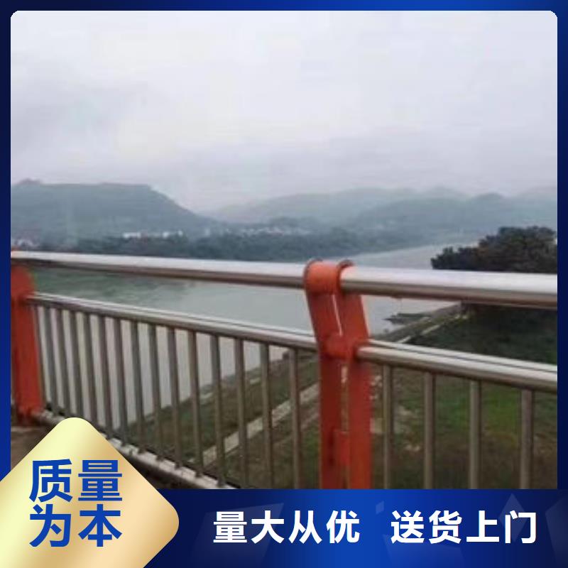 【护栏 铝合金防撞护栏畅销本地】