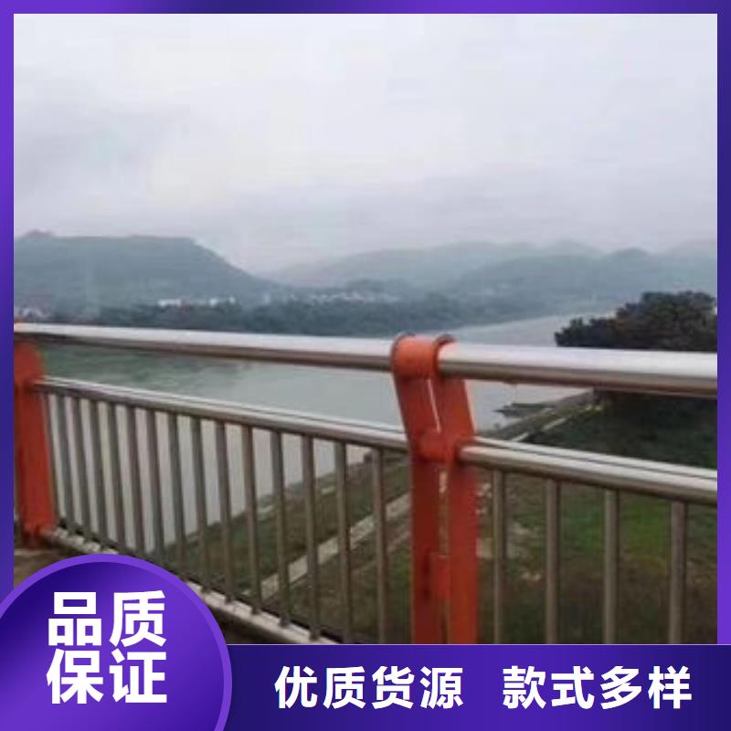 护栏大库存无缺货危机