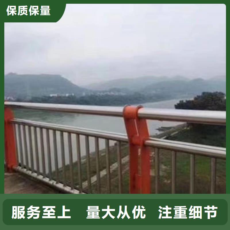 护栏_灯光防撞护栏售后服务完善