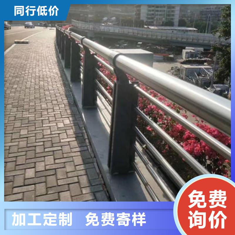 护栏市场报价