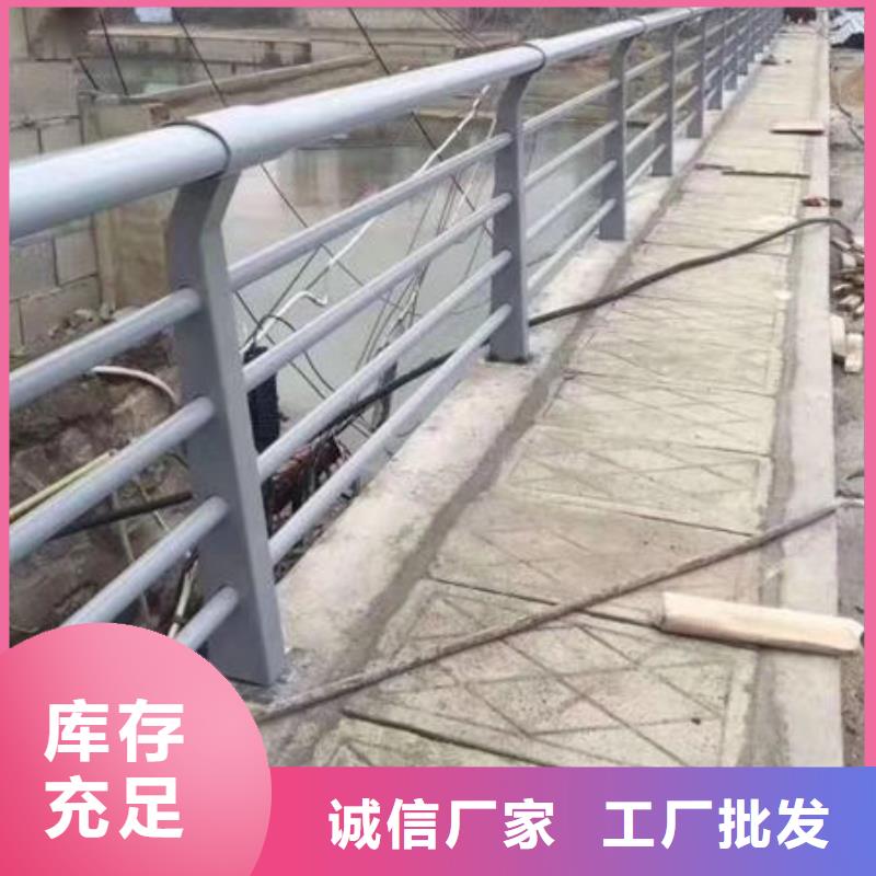 护栏货源充足