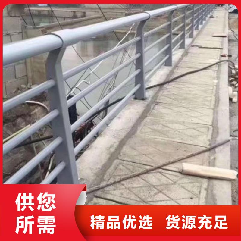 护栏河堤防撞护栏批发价格