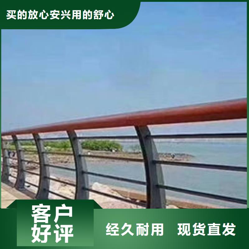 护栏_桥梁景观栏杆专注细节更放心