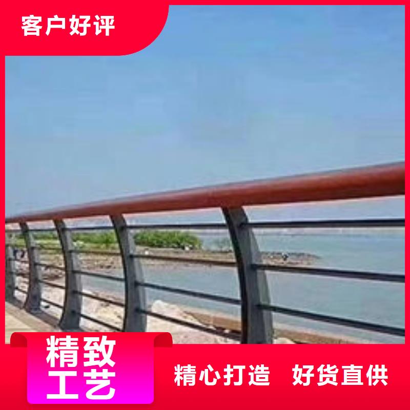 护栏,【中央分隔栏】好货采购