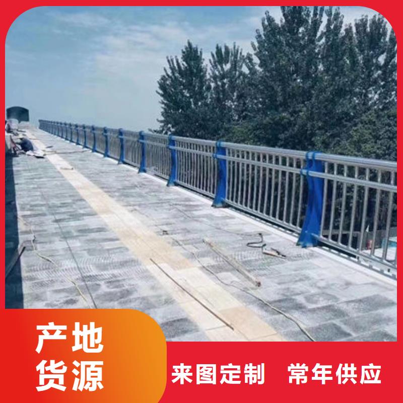 【护栏】-【热镀锌立柱】精致工艺