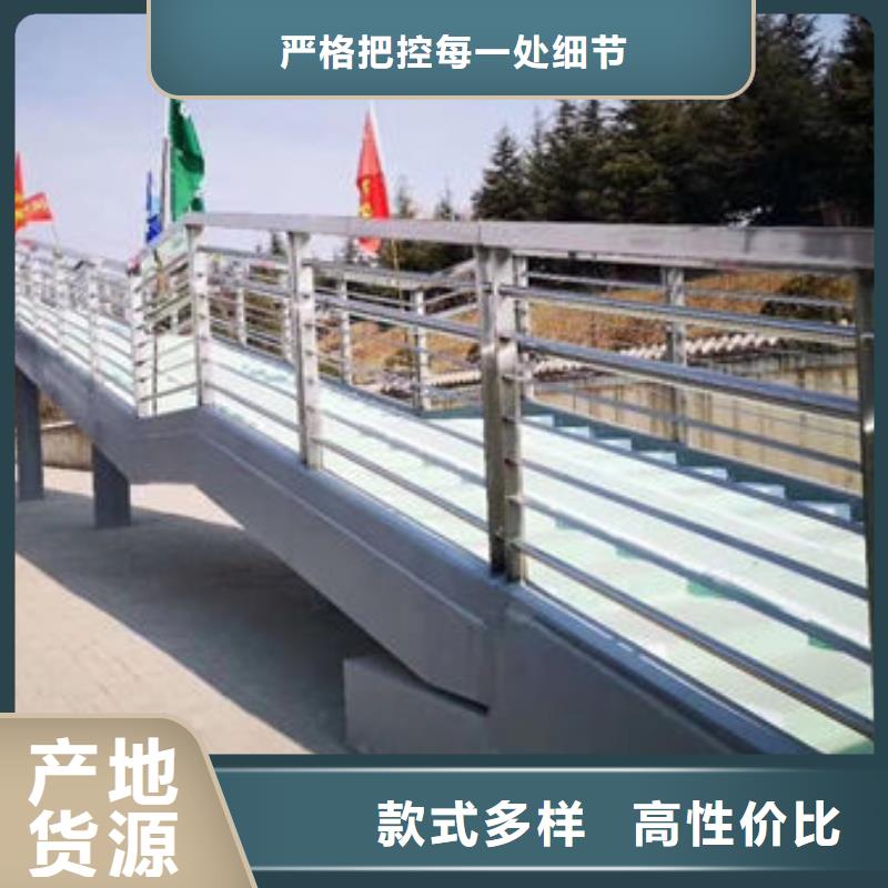 护栏实体诚信厂家