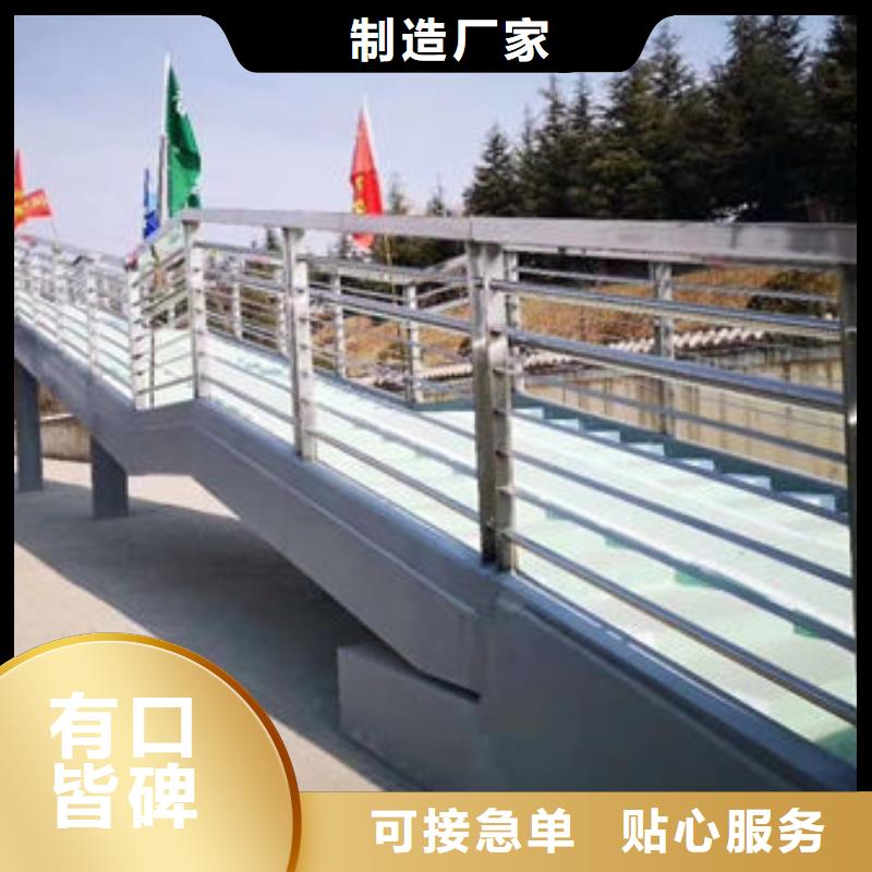 护栏,【交通护栏】型号齐全