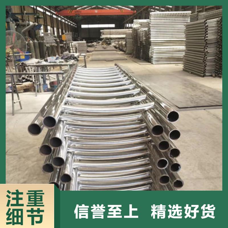 护栏来图定制量大从优