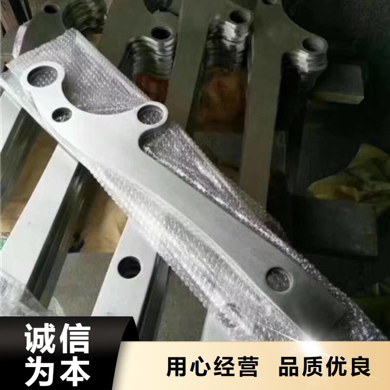 护栏 【防撞护栏】采购无忧