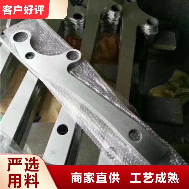 护栏长期供应