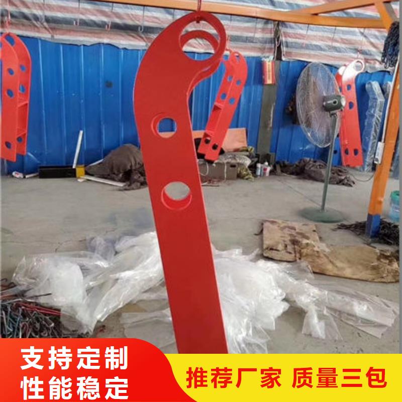 护栏不锈钢防撞护栏厂家十分靠谱