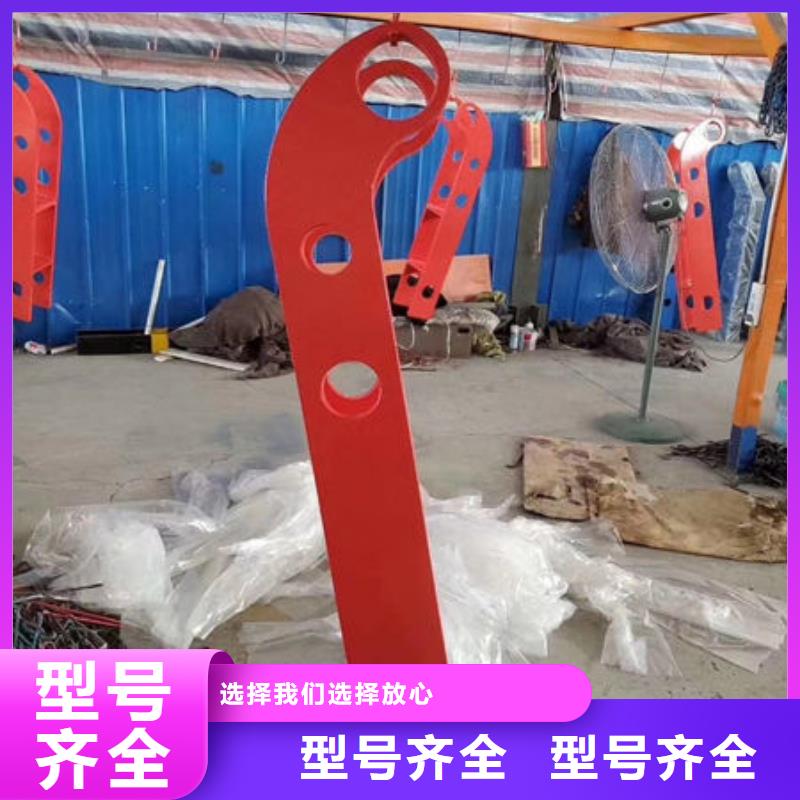 【护栏】桥梁铝合金栏杆厂家实力雄厚