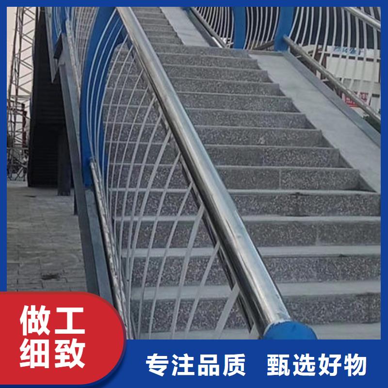 护栏做工精细