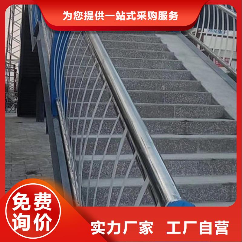 护栏桥梁护栏根据要求定制