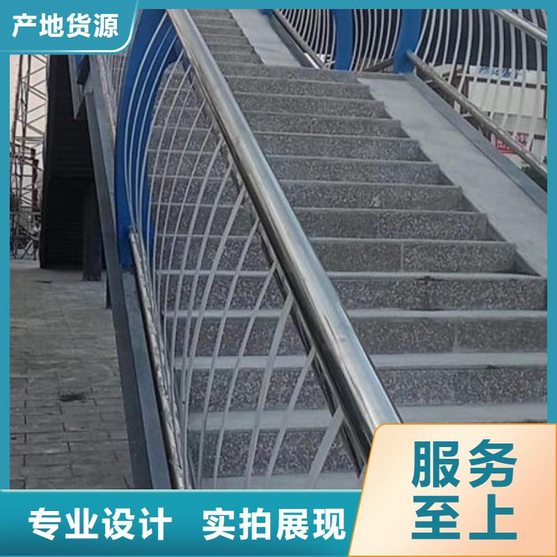 护栏放心得选择