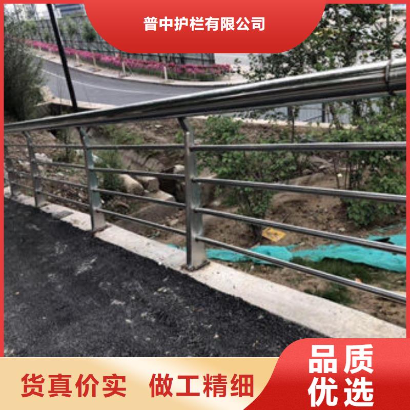 护栏注重细节