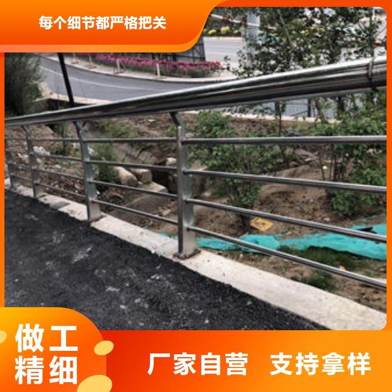 护栏支持大小批量采购