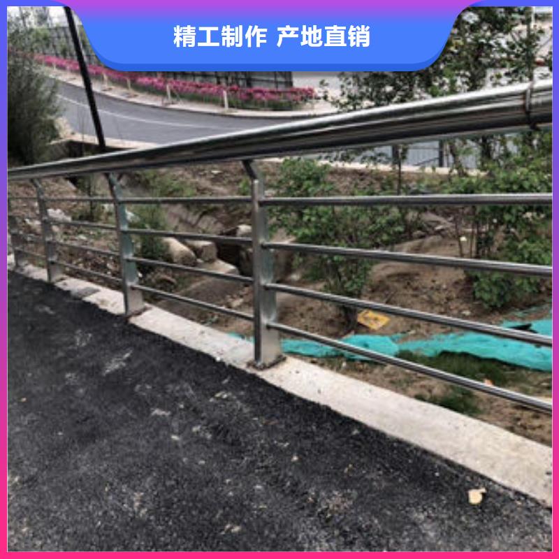 护栏一手货源