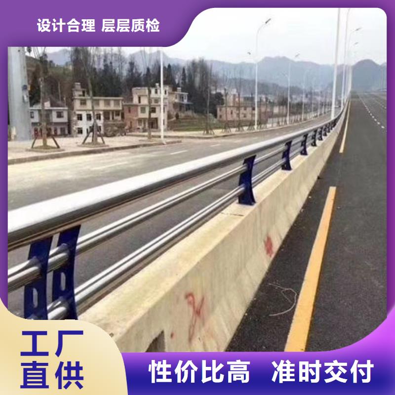 护栏铝合金防撞护栏实力大厂家