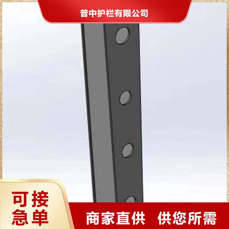 护栏厂家自营