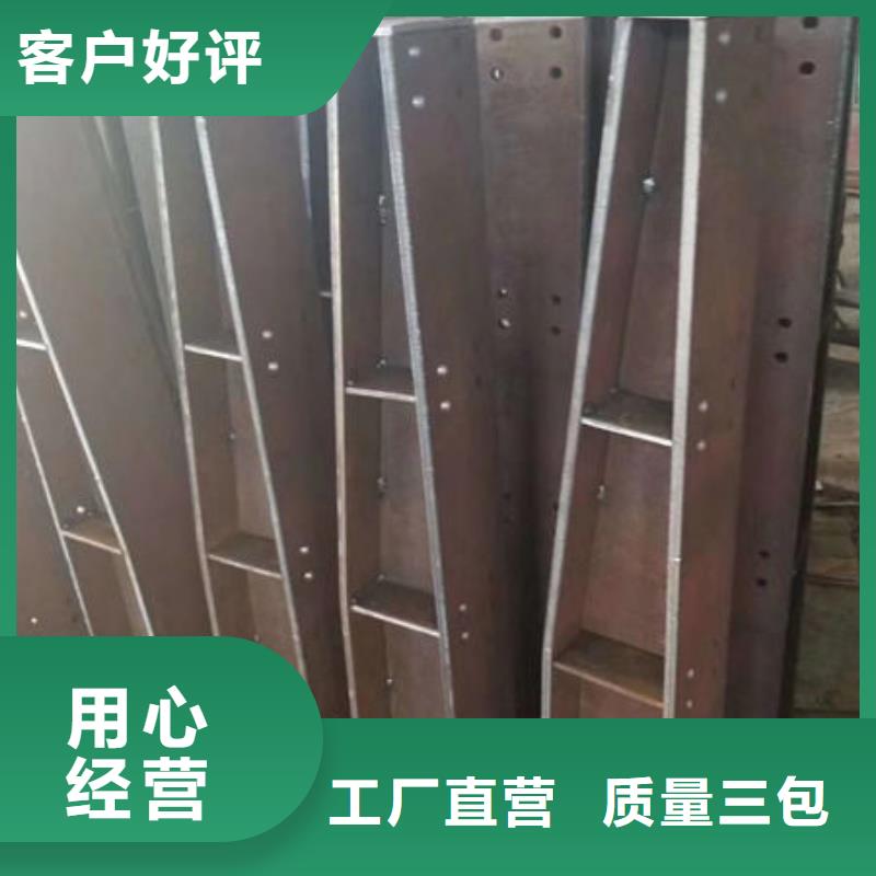 护栏产地工厂