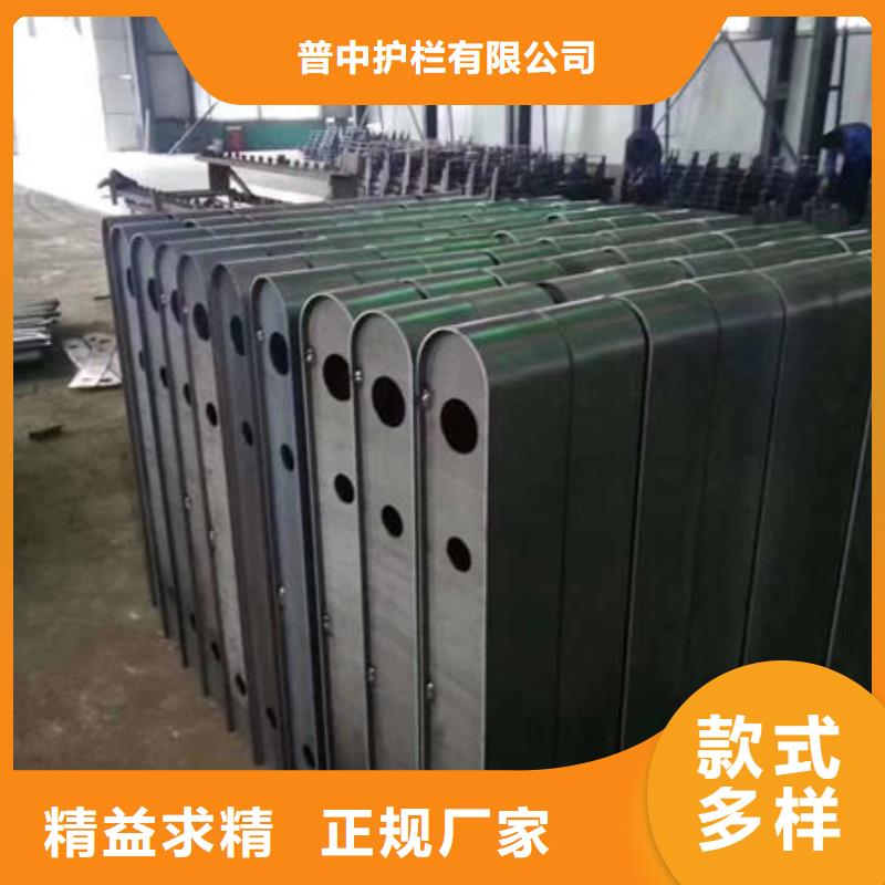 护栏不锈钢防撞护栏现货供应