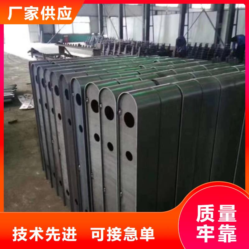 护栏现货采购